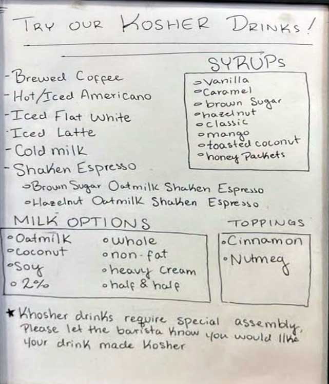 Starbucks CC